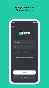 M bank screenshot 1